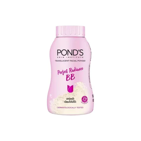 Pond's Perfect Radiance BB Translucent Powder 50g (Thailand)