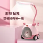 Rechargeable LED Desk Lamp with Touch Control and Organizer
