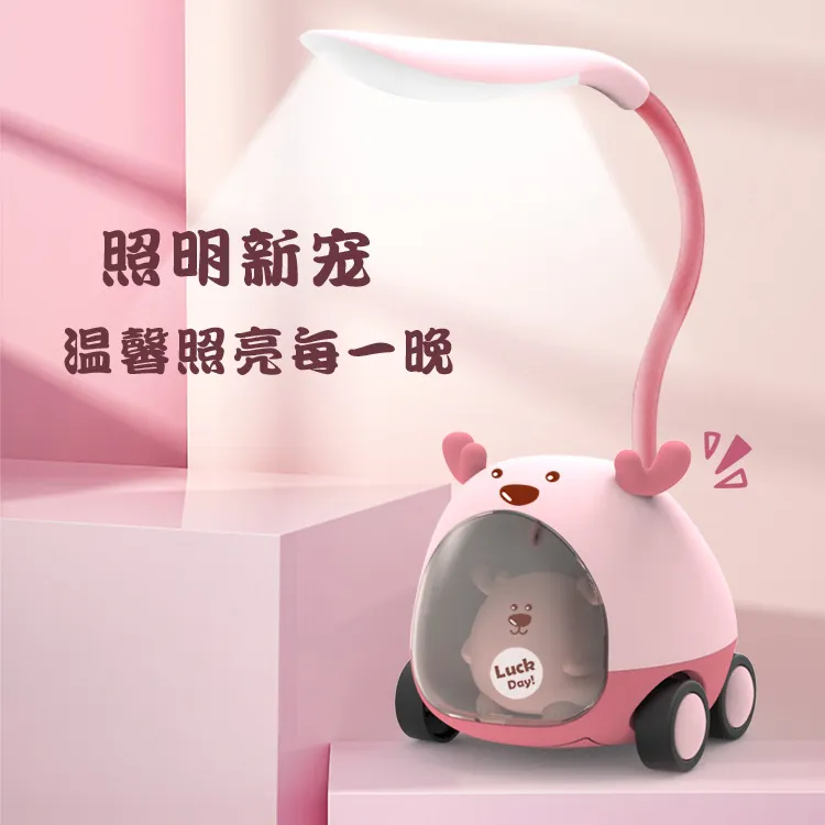 Rechargeable LED Desk Lamp with Touch Control and Organizer