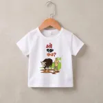 Vai Goru Koto Baby T-shirt