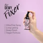 W7 The Dewy Fixer Makeup Setting Spray 60ml (China)