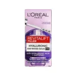 L'Oreal Revitalift Filler Hyaluronic Anti - Wrinkle Eye Serum 20ml (Germany)