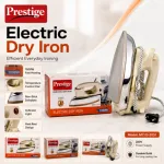 Prestige iron 1000 Watt