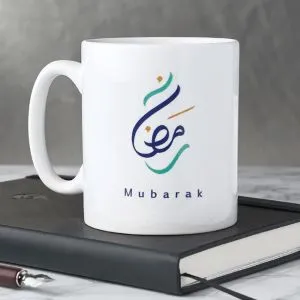 Mubarak Arabic Calligraphy Mug