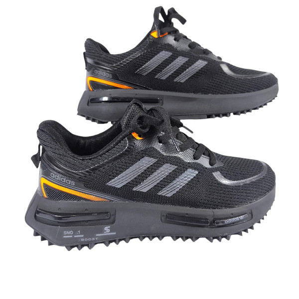 Adidas NMD_S1 -AES 108