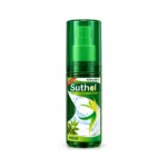 Boroline Suthol Antiseptic Body Hygiene Spray 100ml (India)