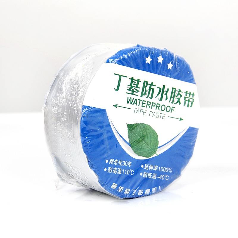 High-Density Waterproof Sealing Tape