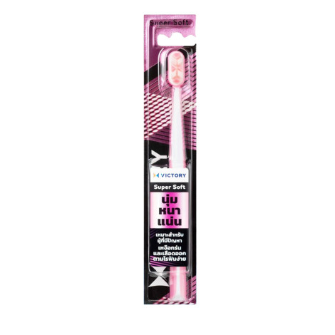 Victory Super Soft Toothbrush (Thailand)