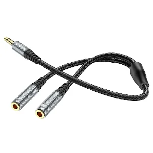 Hoco UPA21 3.5mm Male to 2*3.5mm Female Audio Cable Adapter