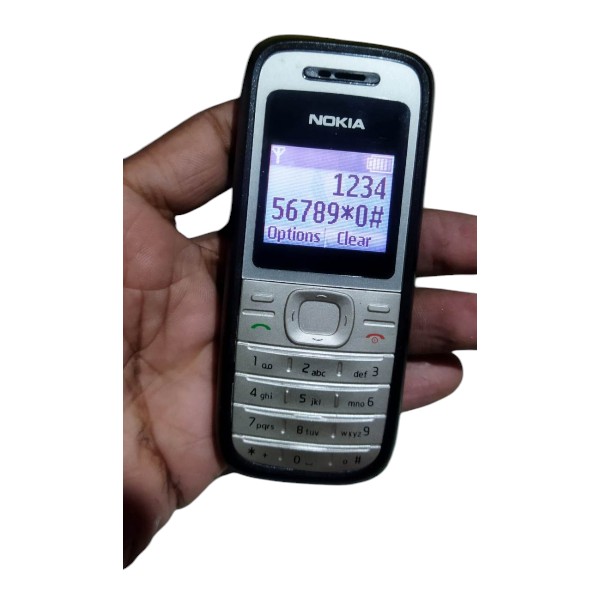 Nokia 1200 (refurbished) Mobile Phone