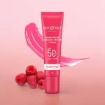Dot & Key Ceramide & Peptide Barrier Repair Lip Balm 10g- Plush Pink (India)