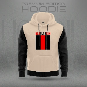 Men's winter hoodie