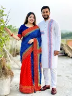 Boishakh Couple Saree and Panjabi Set, Half Cotton and Dhupian Silk