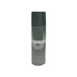 Paco Rabanne Invictus Deodorant Spray 150ml (France)