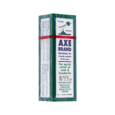 Axe Brand Universal Oil 56ml (Singapore)