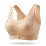 Magic Performance Sports Bra for Woman