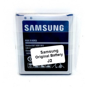 Samsung Galaxy J2 Bettery NFC