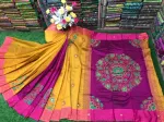 Women's Embroidered Block Print Saree in Dhupian Silk