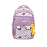 Latin Sheep Student Backpack
