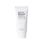 Izeze Black Cumin NEM Bliss Suncream SPF50+ PA+++ 50ml (Korea)
