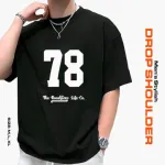 Men's Stylish DROP SHOULDER T-Shirt