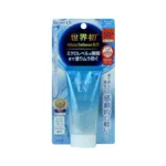 Biore UV Aqua Rich Watery Essence SPF 50+ PA++++ 50g (Japan)