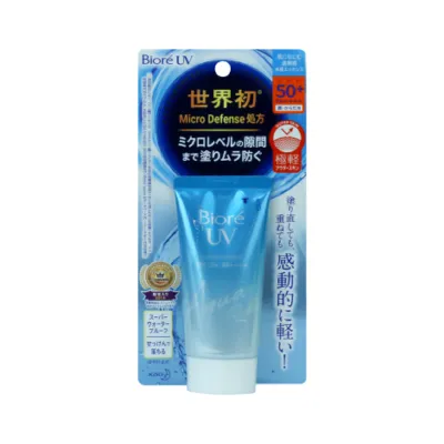 Biore UV Aqua Rich Watery Essence SPF 50+ PA++++ 50g (Japan)