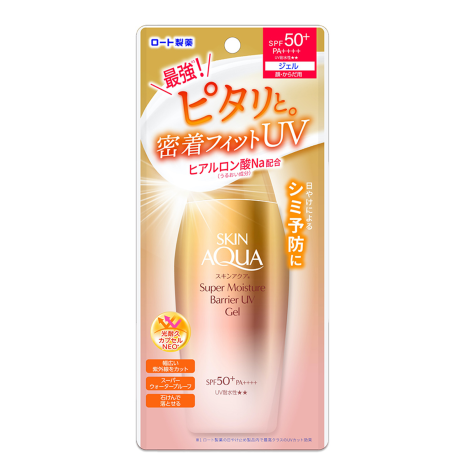 Skin Aqua Super Moisture Barrier UV Gel Spf 50+ PA++ 100g (Japan)