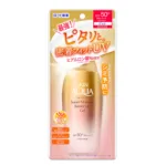 Skin Aqua Super Moisture Barrier UV Gel Spf 50+ PA++ 100g (Japan)