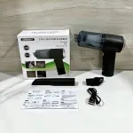 2 in 1 wireless portable and rechargeable mini vacuum cleaner