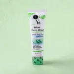 YC Whitening cucumber extract face wash 100ml  (Thailand)