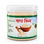 White Sesame Seeds 250gm