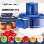 Electric Grape Peeling Machine rechargeable
