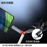USB-C Mini Flameless Lighter – Tungsten Wire, Blow-to-Ignite, Windproof