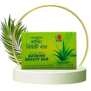 DXN Aloe Vera Beauty Bathing Bar