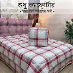 Winter Twill Cotton Comforter, Digital Print Bedroom Quilt
