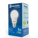 Rezzel LED Bulb 3-Piece Combo Pack (12w, 7w, 5w)