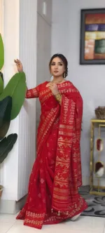 Half Silk Screen Print Saree with Printed Border and Blouse Piece