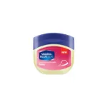 Vaseline Blueseal Baby Protective Jelly 50ml (South Africa)