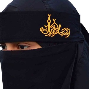 Niqab for Girls