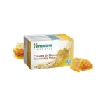 Himalaya Cream & honey Nourishing Soap 125g (UAE)