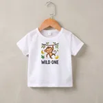 Kids Premium Mesh T-Shirt