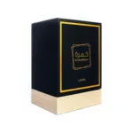 Lattafa Khamrah EDP – 100ml (UAE)