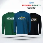 3 pcs Full Sleeve T-Shirt Combo