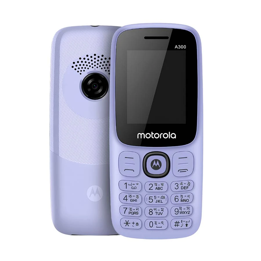 Motorola A300 2G Purple Elite Dual SIM Feature Phone