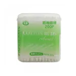 Ishida cotton swab box 200 pieces (China)
