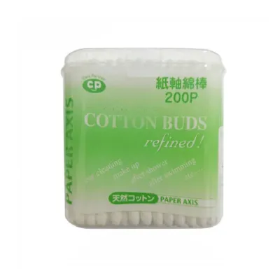 Ishida cotton swab box 200 pieces (China)