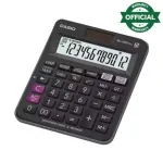 CASIO MJ-120D Plus-BK 12 Digit Check & Recheck Mini Desk Type Desktop Calculator
