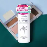 Naturie Hatomugi Skin Conditioner Lotion 500ml (Japan)