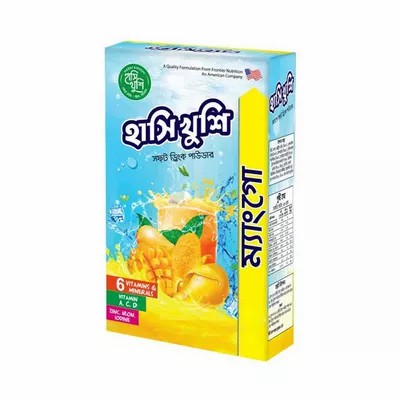 Hashi Khushi Mango Instant Drink Powder 125 gm